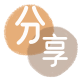 榆林信用卡商家平台☀️诚信信用卡24小时在线接单 - 威海信用卡